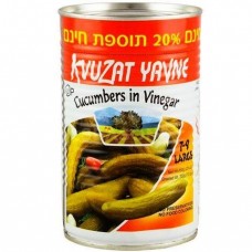 Kvuzat Yavne - Cucumbers in Vinegar, Large (7-9) *20% EXTRA*