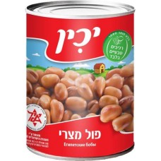 Yachin, Pri Mevorah - Fava Beans ( Egyption Full)