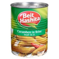 Beit Hashita Cucumbers in Brine Small, 18-25 Count.