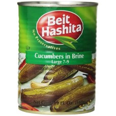 Beit Hashita Cucumbers in Brine Large, 7-9 Count.