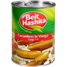Beit Hashita Cucumbers in Vinegar Large, 7-9 Count.