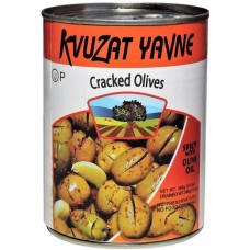 Kvuzat Yavne - Cracked olives Spicy