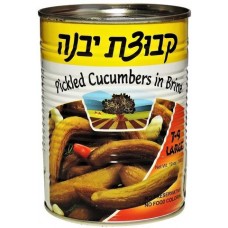 Kvuzat Yavne - Cucumbers in Brine Large 7-9