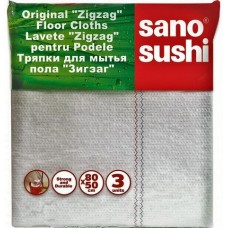 Sano - Sushi Zigzag Floor Cloths