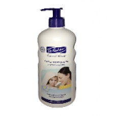 Kamil Blue Baby Wash