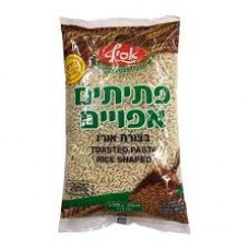 Asif Israeli Couscous Rice Shaped