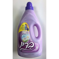 Badin Laundry Softener Purple?