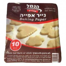 Hanamal Baking Paper