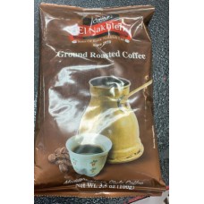 El Nakhen Ground Roasted Coffee