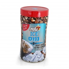 Elite Instant Ice Coffe