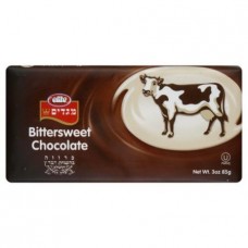 Elite Mini B/S Chocolate Bar Parve