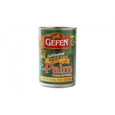 Gefen Hearts Cut Palm