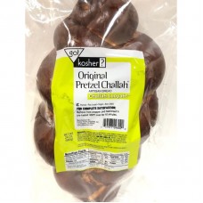 Got Kosher Original Mini Pretzel Challah