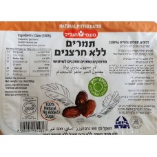 Hagalil Press Pitted Dates