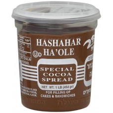 Hashahar  Haole Chocolate Spread Diary