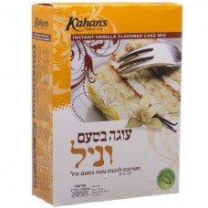 Kahan’s Instant Vanilla Flavored Cake Mix