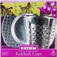 Kedem Kiddush Cups