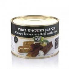 Kvuzat Yavne Grape Leaves Stuffed With Rice 320 G