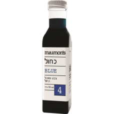 Maimons Blue Food Color