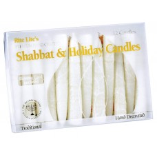 Menora Deluxe Shabbat Candles