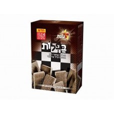 Elite Black&White Wafers