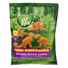 Of Tov Mini Dinosaurs?