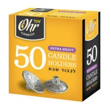 Ohra Lights Bag 50 Ct?