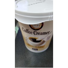 Oriel Cofee Creamer