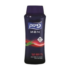 Pinuk Mens Shower Gel