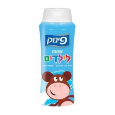 Pinuk Shampoo For Kids