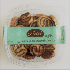 Puff Pastery Cookies