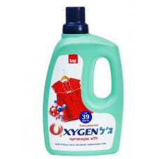 Sano Oxygen Gel