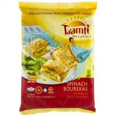 Ta’amti Spinach Bourekas