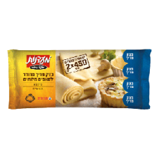 Tnuva Frozen Rolled Short Dough