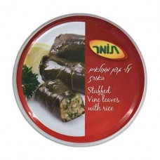 Tomer vine Leaves With Rice