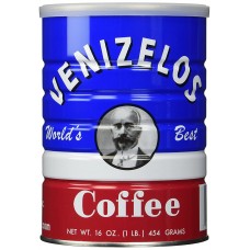 Venizelos Coffee