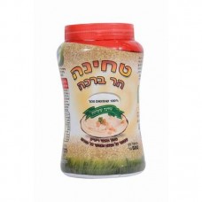 Har Bracha Tahini 1 Kg