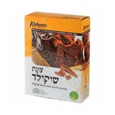 Kahans Instant Chocolate Flavor Cake Mix