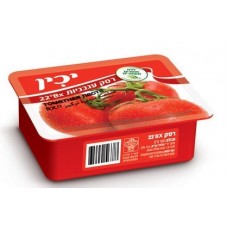 Yachin Tomato Paste?