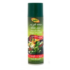 Tomer Olive Oil Spray