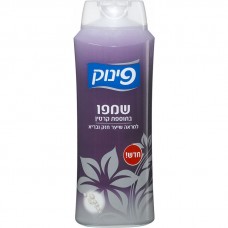 Pinuk Keratin Shampoo