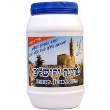 Jerusalem Tahini 500g