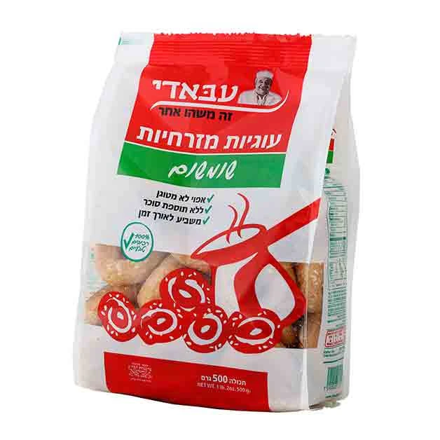 Abadi Sesame Flavor Cookies