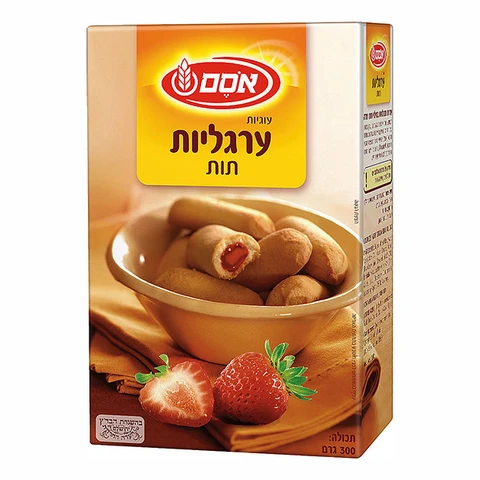 Osem Argaliot Strawberry Cookies?